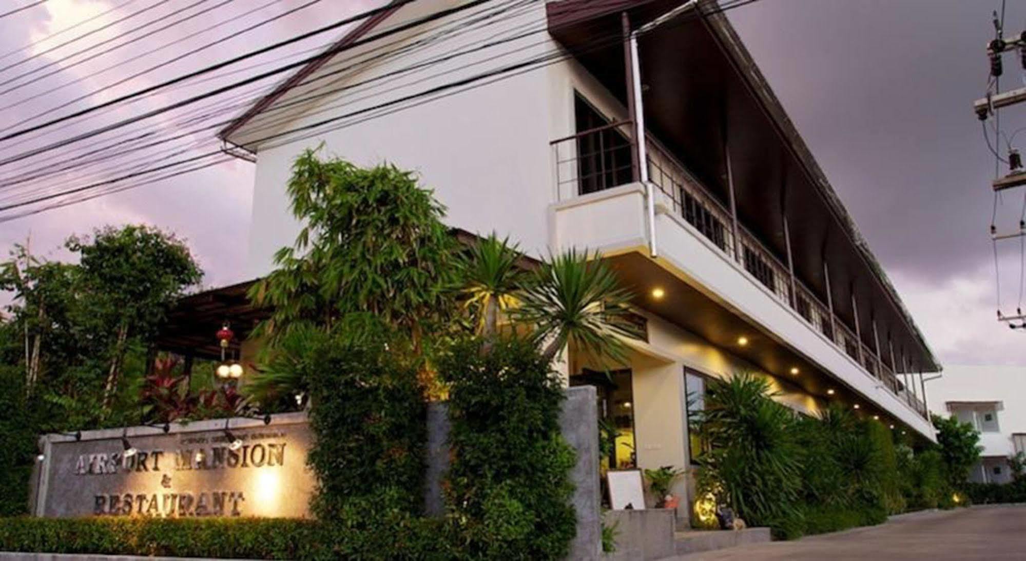 فندق Airport Mansion Phuket Ban Bo Han المظهر الخارجي الصورة