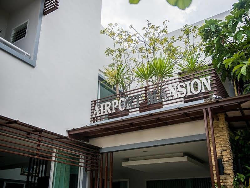 فندق Airport Mansion Phuket Ban Bo Han المظهر الخارجي الصورة